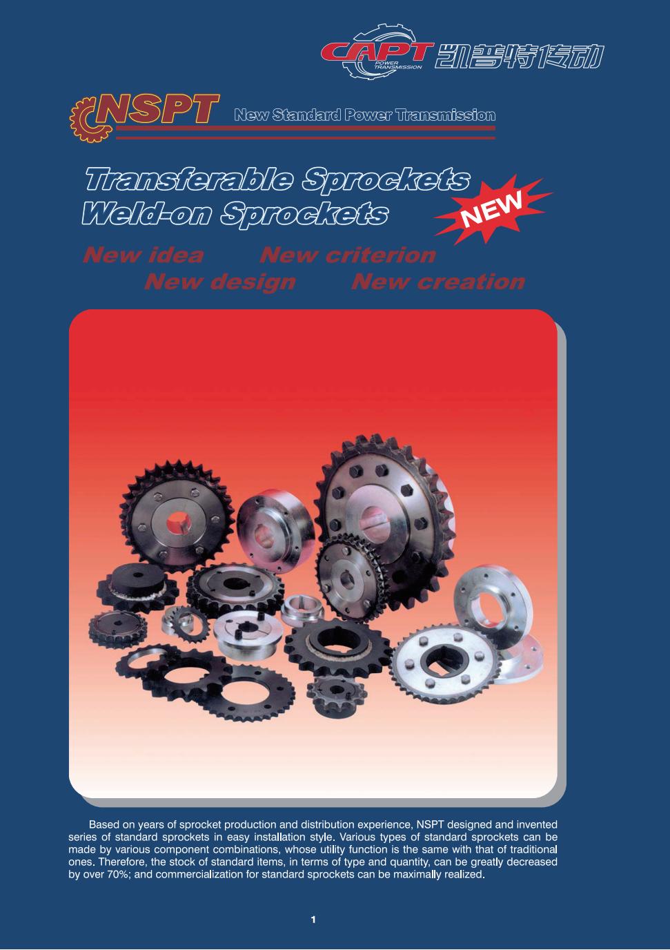 1-Transferable Sprockets